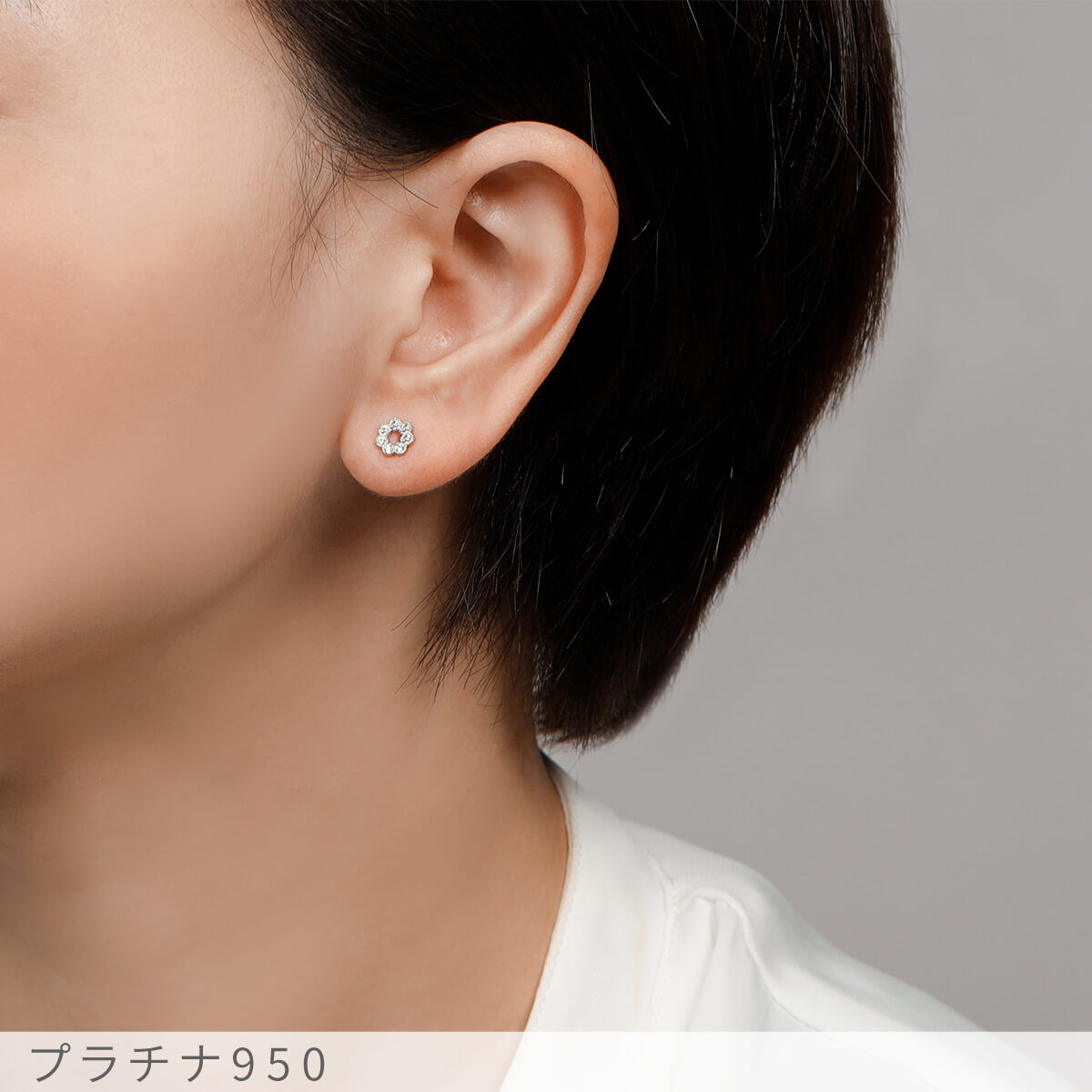 楽天市場】【即納可】 ダイヤモンド ピアス サークル 0.07ct プラチナ