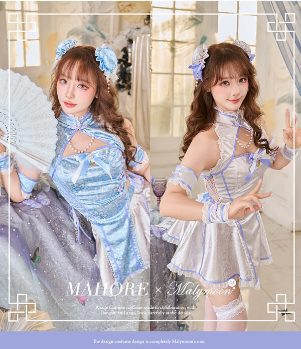 楽天市場】[正規品]【即納】【姫宮まほれコラボ】ハロウィン コスプレ