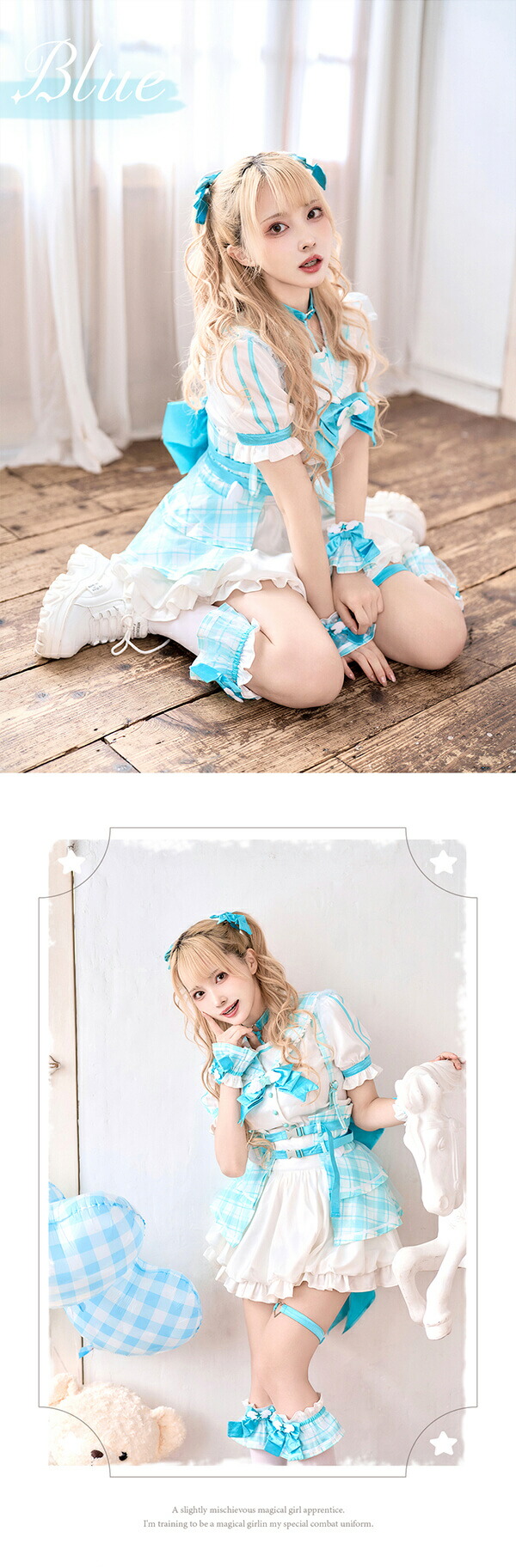 楽天市場】[正規品]【パープル/グリーンは予約】コスプレ 魔法少女