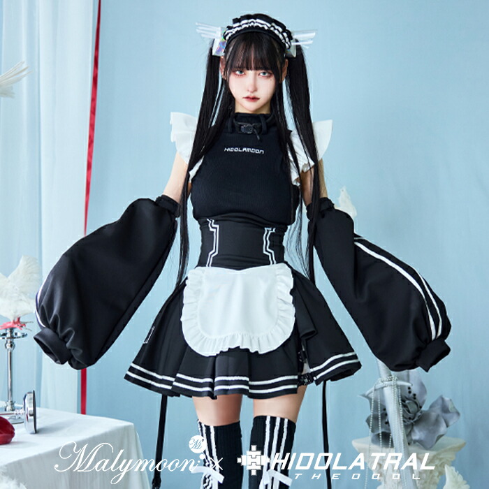 ジャージ レディース」の人気商品一覧 | 安い商品を通販サイトから探す