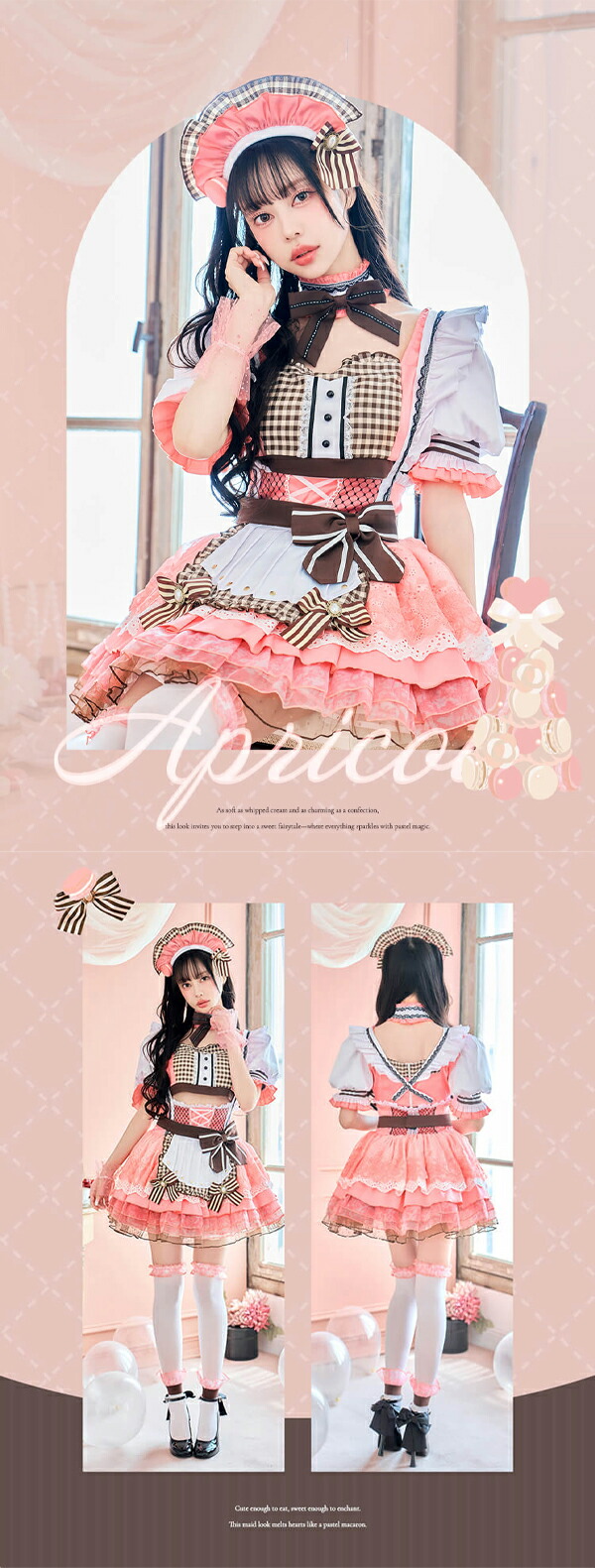 楽天市場】[正規品]【即納】【中村里砂着用】コスプレ メイド マカロン