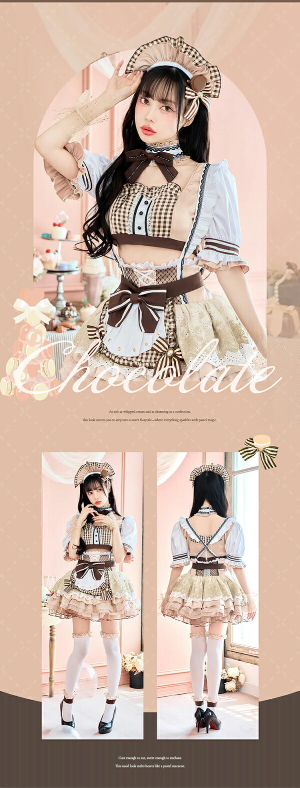 楽天市場】[正規品]【即納】【中村里砂着用】コスプレ メイド マカロン