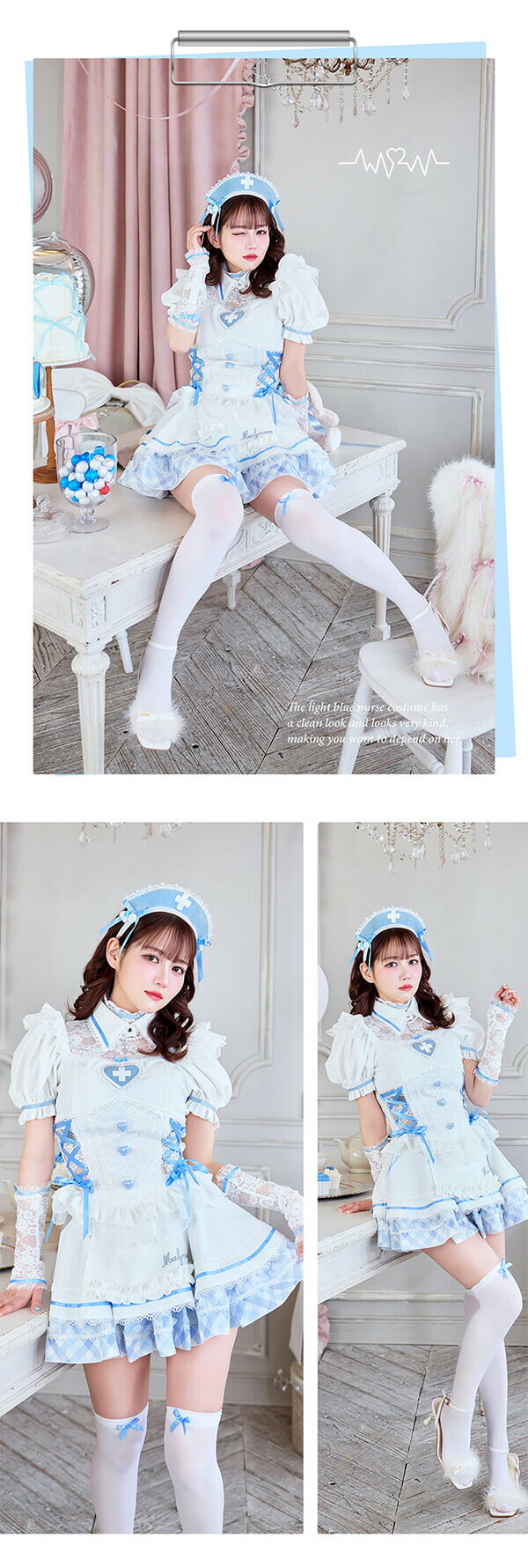 楽天市場】[正規品]【ブルーは予約】【札幌コレクション着用】コスプレ