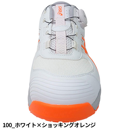 楽天市場】安全靴 asics アシックス WINJOB ウィンジョブ CP219 BOA