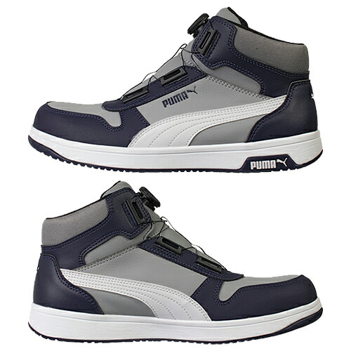 楽天市場】安全靴 ハイカット プーマ 新作 静電 PUMA フロントコート