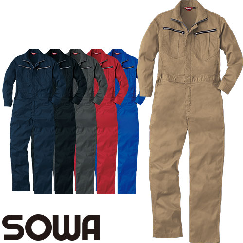 楽天市場】つなぎ 作業着 桑和 SOWA 秋冬 通年 メンズ レディース 耐久