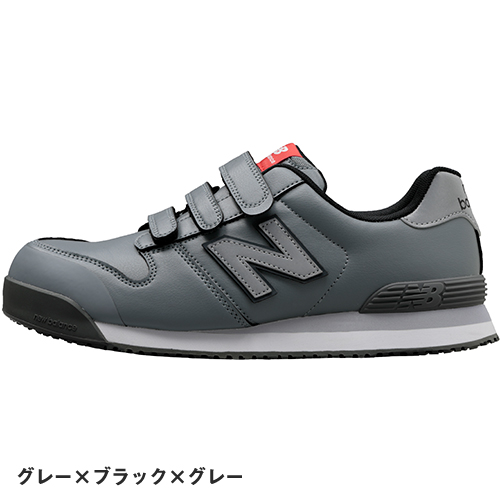 楽天市場】ニューバランス 安全靴 New Balance NewYork ニューヨーク