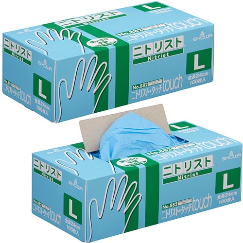 楽天市場】SHOWA ショーワグローブ ニトリスト・タッチ 100枚入 882