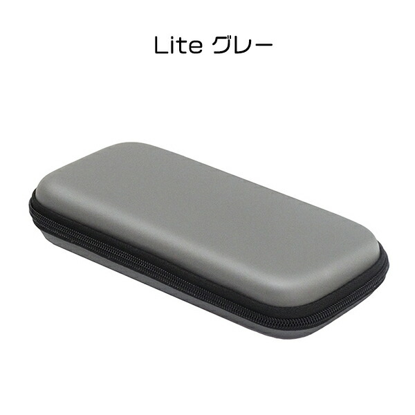 楽天市場】【最安値挑戦中】任天堂 スイッチ Lite 対応 セミハード