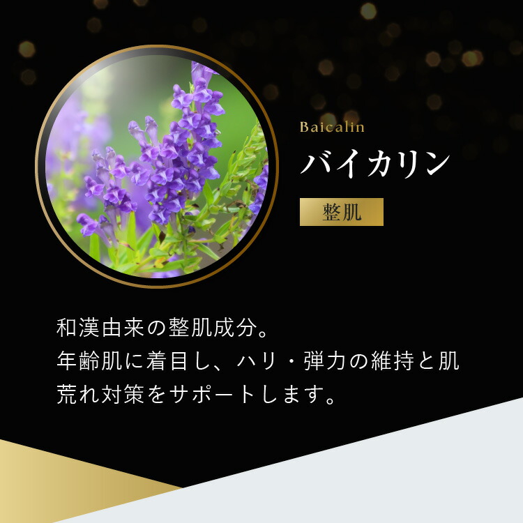 楽天市場】＼3/4 20時～ ☆20%OFF／ ananモテコスメ大賞受賞☆ ルミ