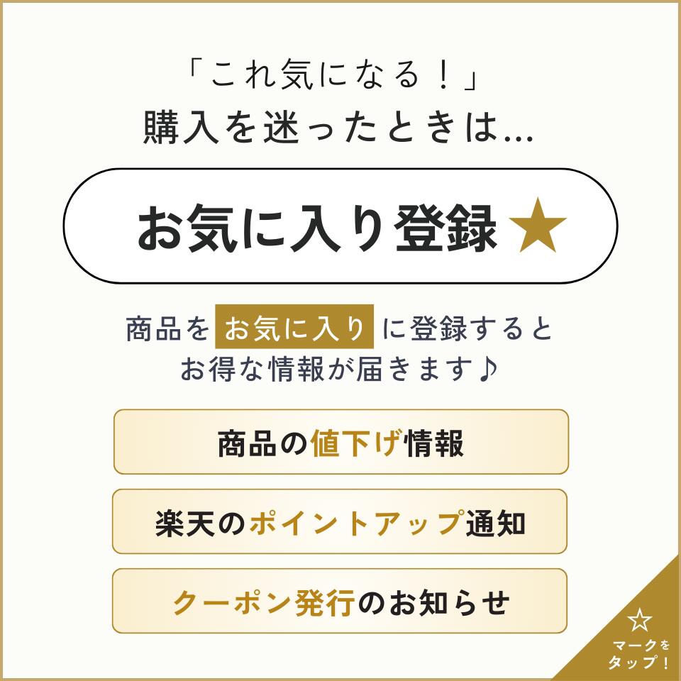 楽天市場】＼3/4 20時～ ☆20%OFF／ ブライトニングEXトーンセラム VIO