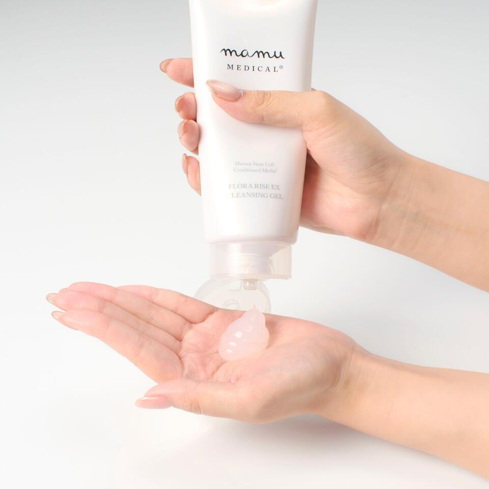 楽天市場】＼3/4 20時～ 半額☆／【お試し】選べる！ mamuMEDICAL