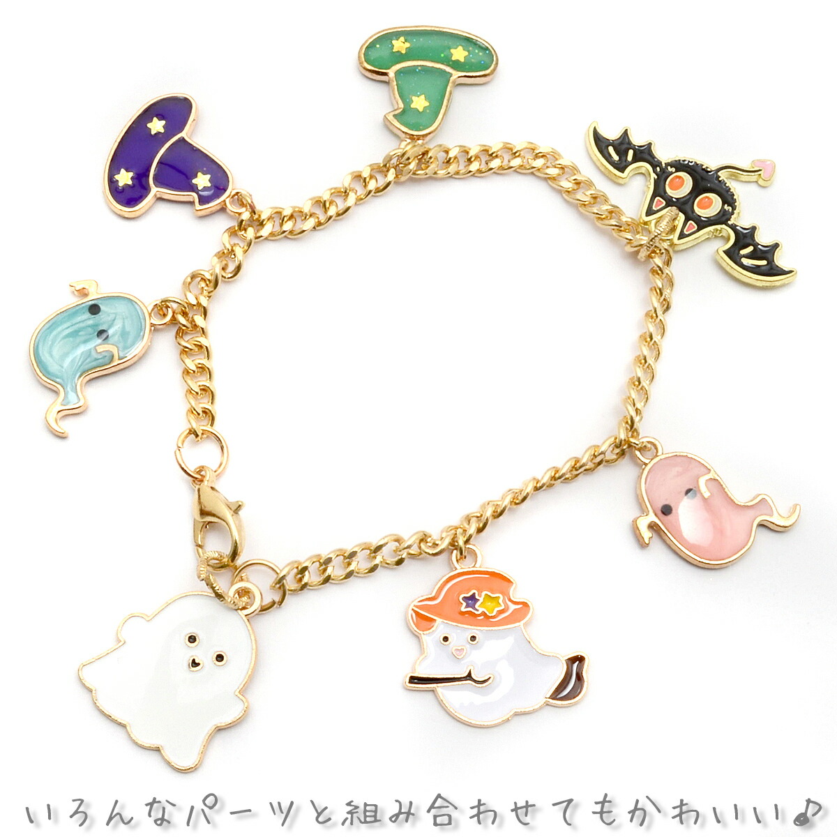 楽天市場】アクセサリーパーツ ハロウィン オレンジ帽子のおばけ