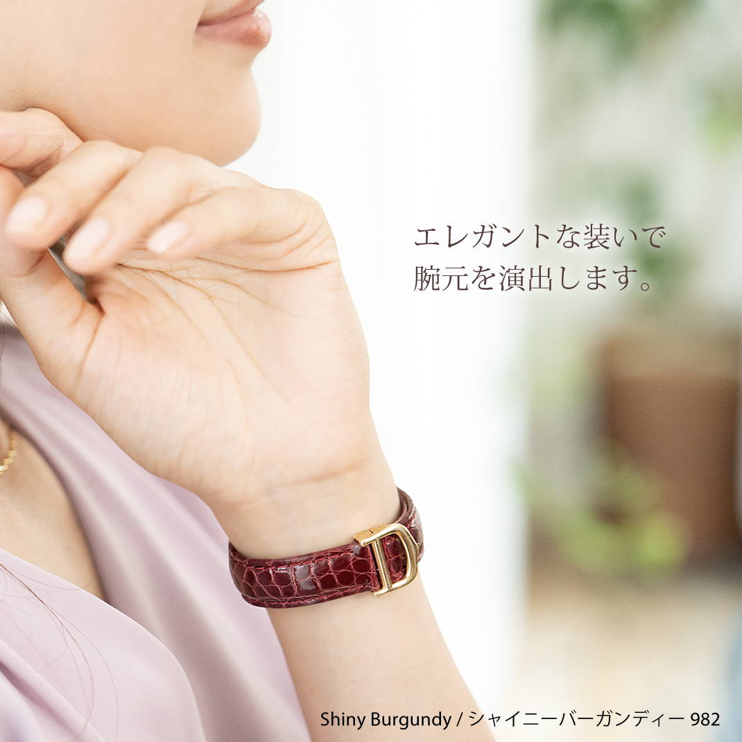 楽天市場】カルティエ（Cartier） タンク 用 ベルト 交換 バンド