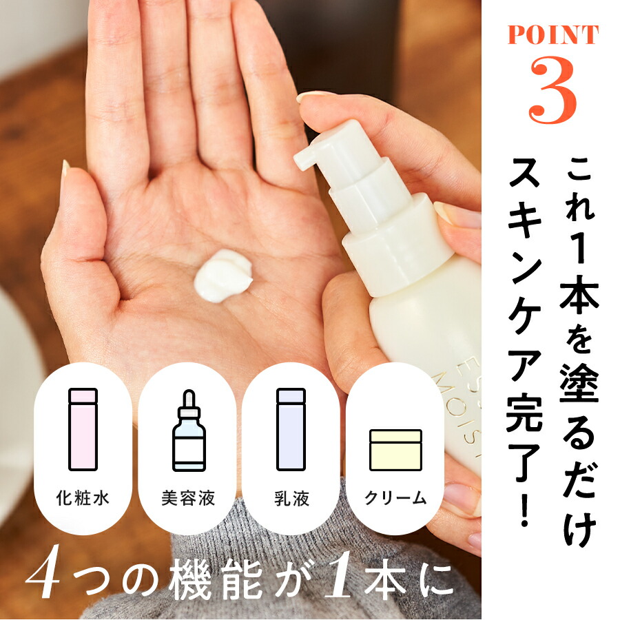 楽天市場】【モンドセレクション2024金賞受賞】【マナラ公式