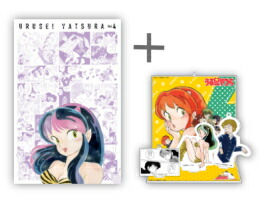 楽天市場】[新品]◇特典あり◇うる星やつら復刻BOX (vol.1-4)[限定