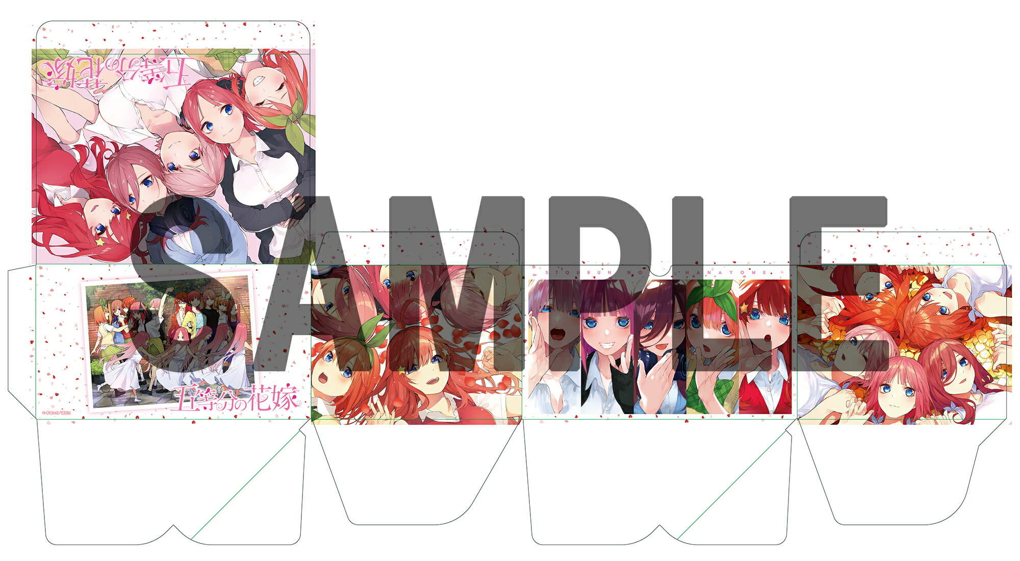 楽天市場】[新品]五等分の花嫁&五等分の花嫁キャラクターブック (全19