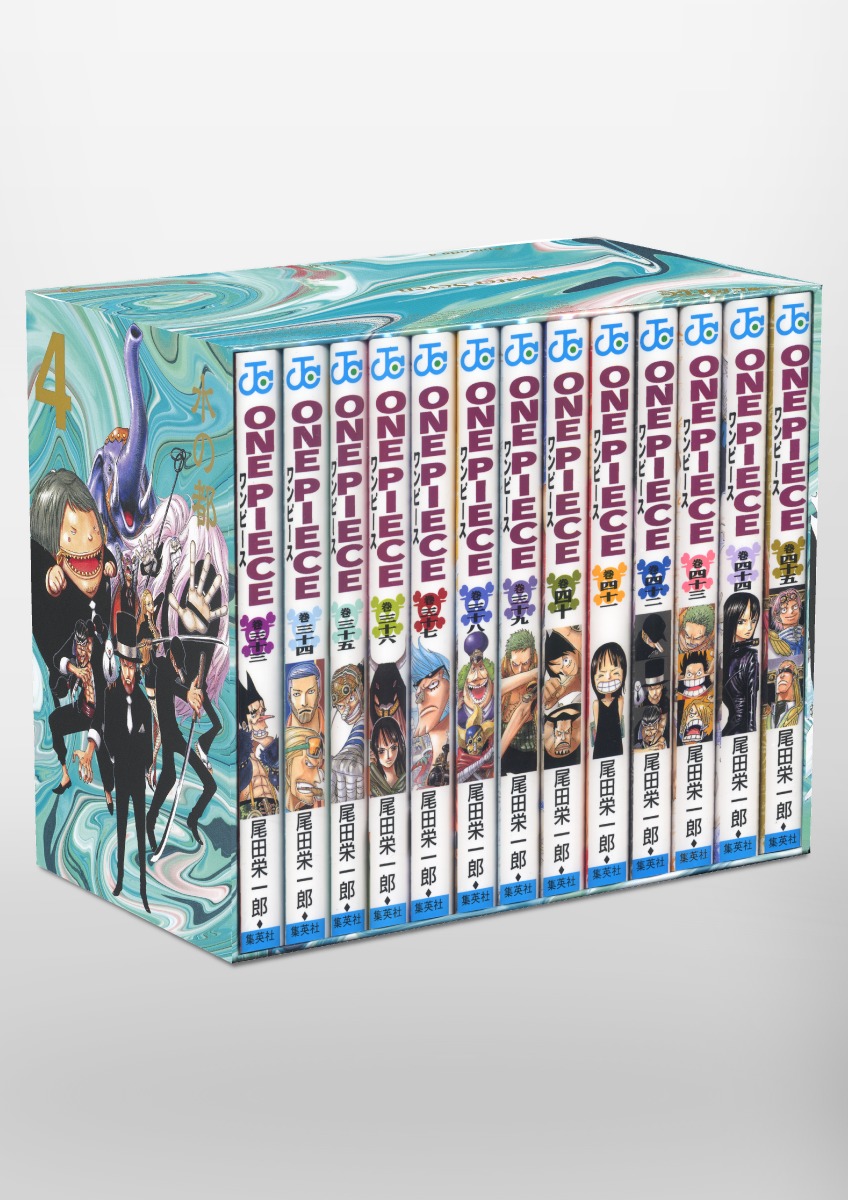 楽天市場】[新品]ワンピース ONE PIECE 第二部BOX EP4-6 セット 全巻