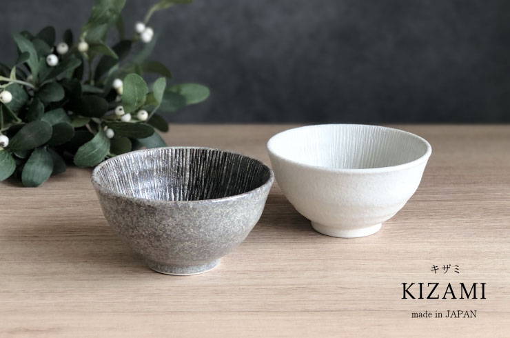 楽天市場】【Kizami きざみ】ご飯茶碗 Gray White / 白 グレー