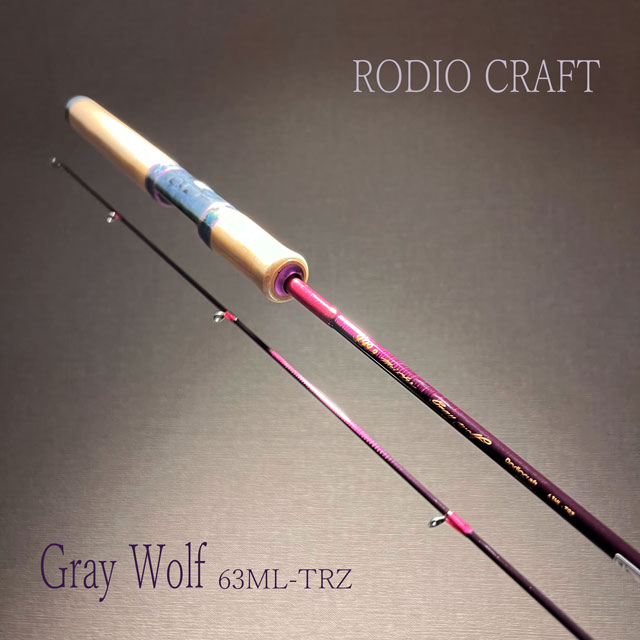 楽天市場】ロデオクラフト 999.9 Meister グレイウルフ 63ML-TRZ