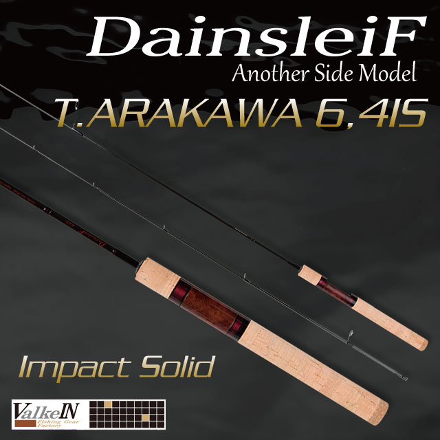 ヴァルケイン ダーインスレイヴ 6.4ls-L インパクトソリッド 64is-l