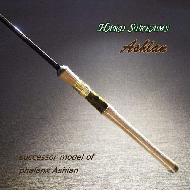 楽天市場】ハードストリームス アシュラン704 : アングラーズショップ