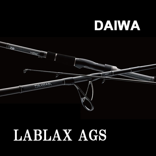 楽天市場】ダイワ ラブラックス AGS 100ML N : アングラーズショップ