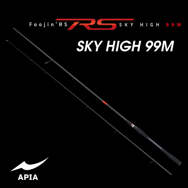 楽天市場】アピア Foojin RS スカイハイ 99M : アングラーズショップ