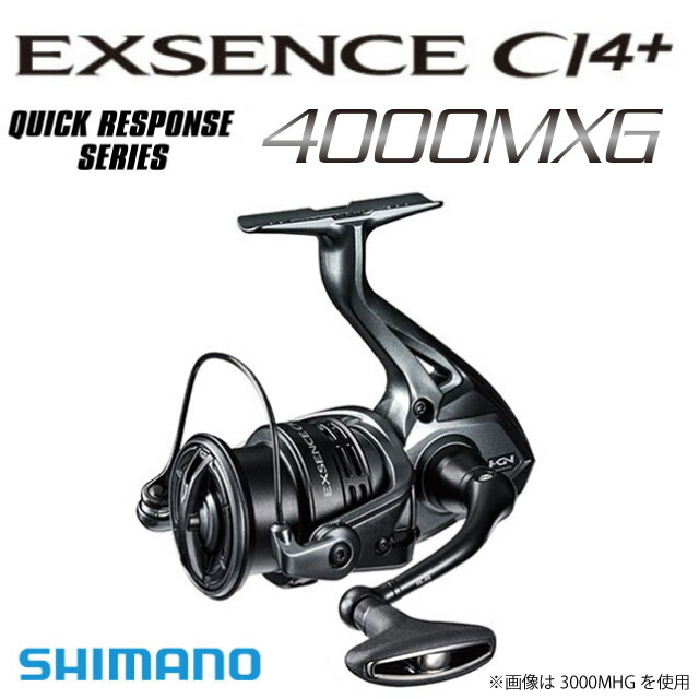 シマノ エクスセンス CI4+ 4000MXG (リール) 価格比較 - 価格.com