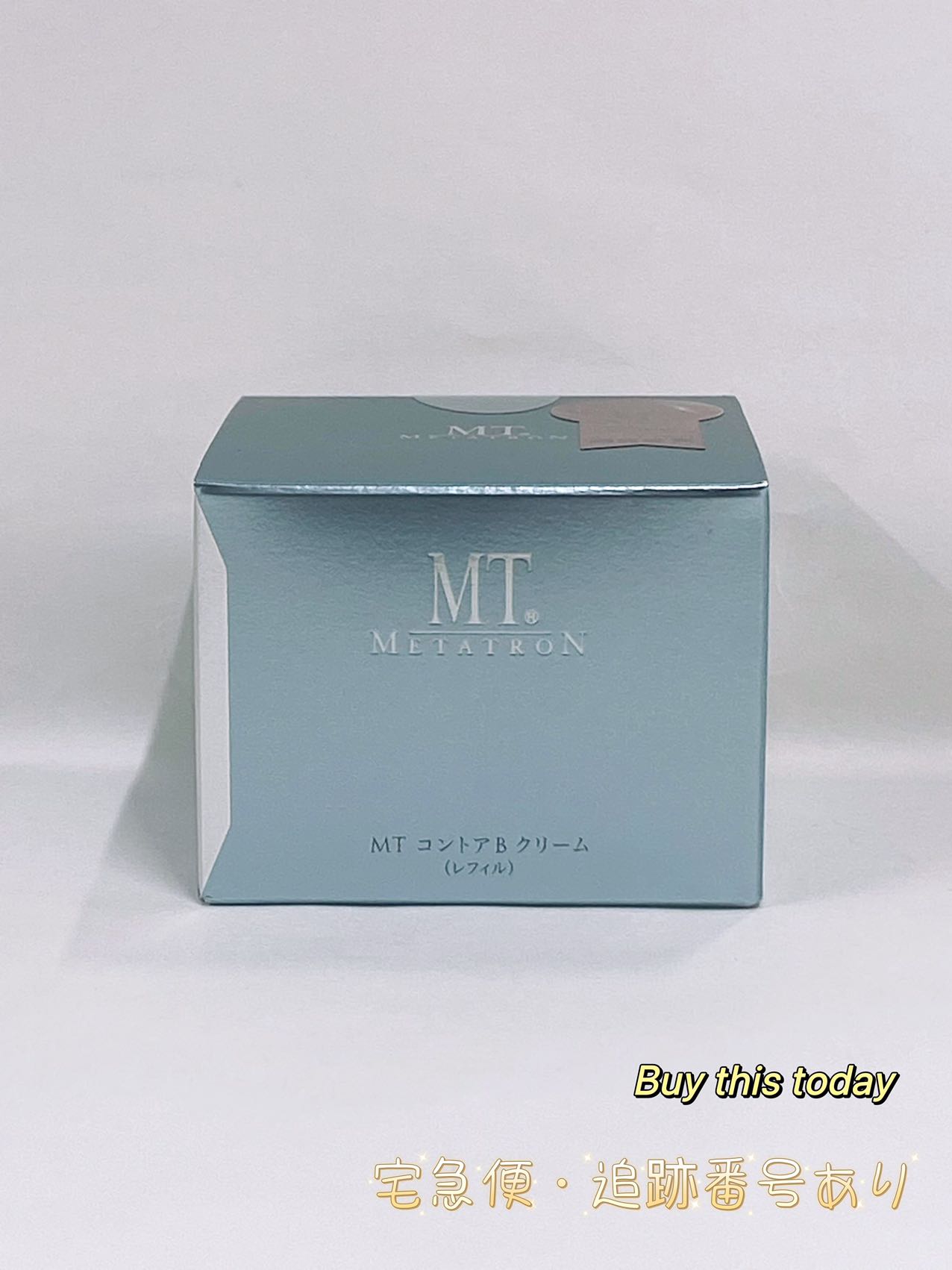 楽天市場】MT コントアB クリーム レフィル 50g 詰め替え 保湿クリーム