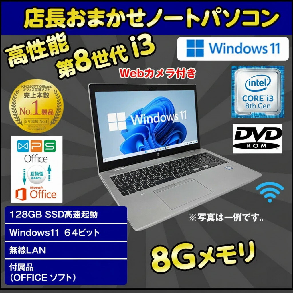 楽天市場】1010円OFFクーポンあり【正規品・Win11正式対応】Webカメラ