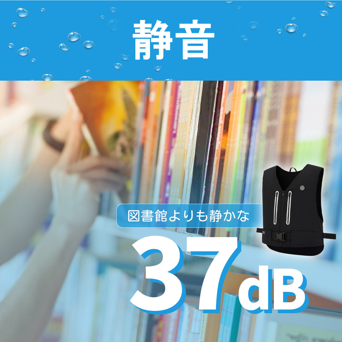楽天市場】ポイント20倍! 【2025進化版】TOKAIZ 水冷服 水冷ベスト 暑
