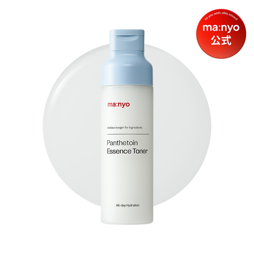 楽天市場】【manyo公式】パンテトインエッセンストナー200mL化粧水