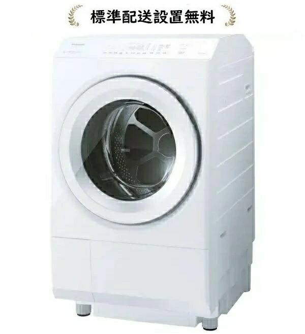 楽天市場】東芝 ドラム式洗濯乾燥機 TW-127XM3L(W)の通販