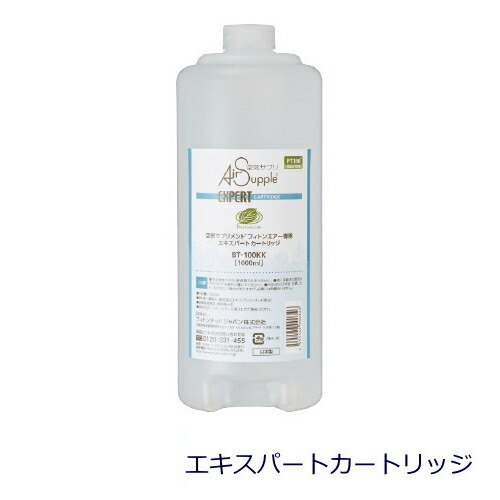 楽天市場】フィトンエアー レギュラーカートリッジ 1000ml bt－100aaの通販