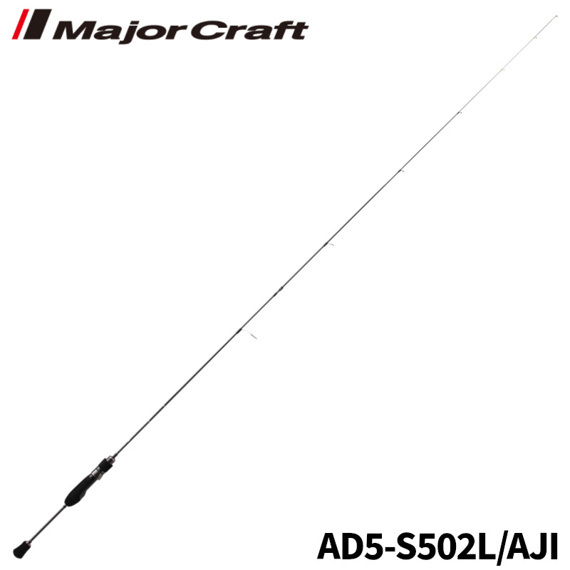 楽天市場】ad5 s722h ajiの通販