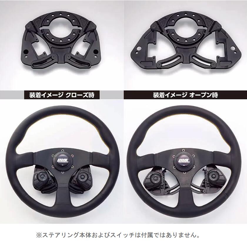 楽天市場】【送料無料】WorksBell(ワークスベル)86/BRZ 後期用 純正