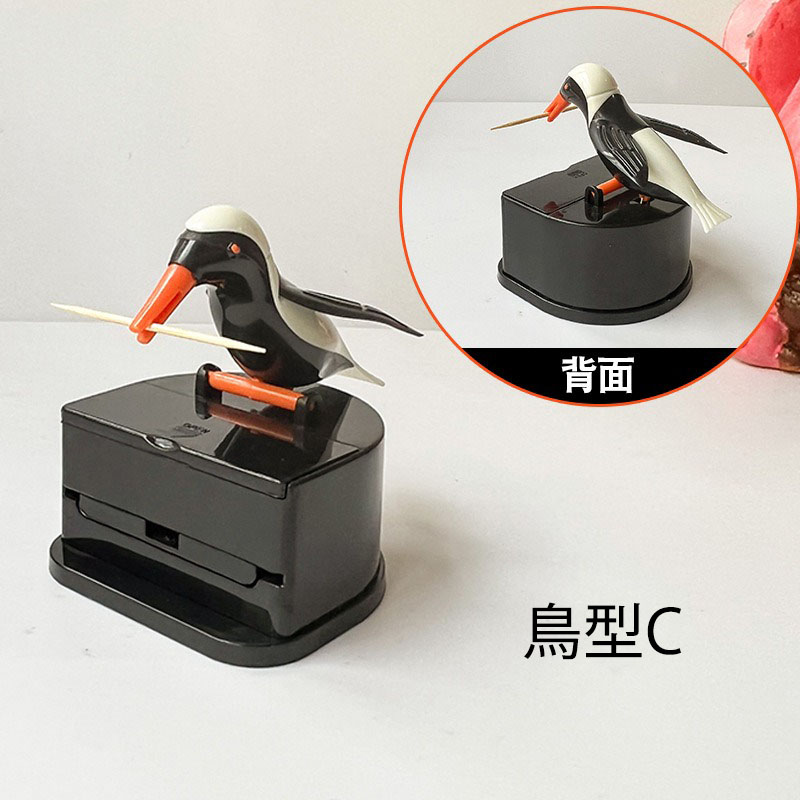 楽天市場】面白い 鳥型 楊枝保存 おもしろ 爪楊枝ホルダー つまようじ
