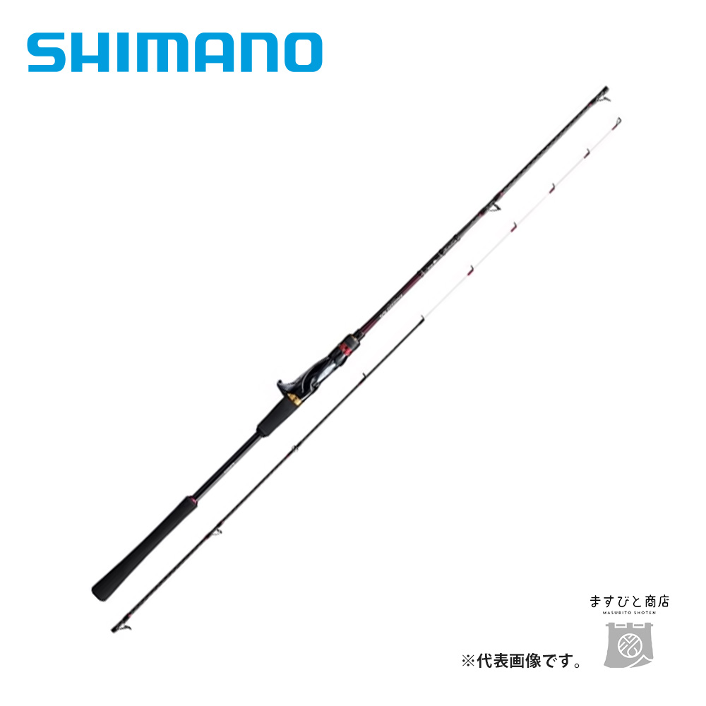シマノ 炎月SS B610L-S (ロッド・釣竿) 価格比較 - 価格.com