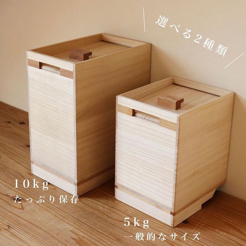 楽天市場】増田桐箱店 桐の米びつ キャスター付 10kg 桐の米びつ お米