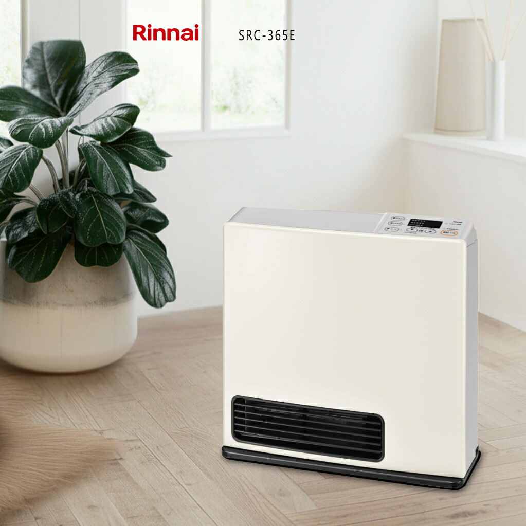 新品 Rinnai ガスファンヒーター SRC-365E 25年製 保証書あり 楽天市場