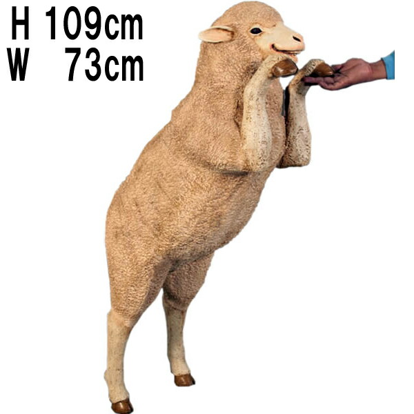 楽天市場】立つひつじ Curious Merino Ewe 強化プラスチック（FRP