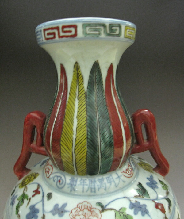 楽天市場】景徳鎮 嘉靖赤絵龍鳳凰文耳付花生 中国 壺 希少 花瓶 陶磁器