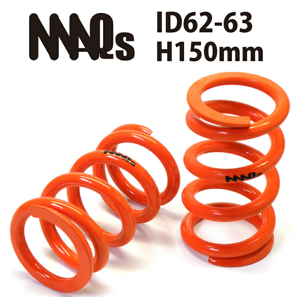 楽天市場】CX-8 KG2P KG5P ダウンサス 1台分 オートエグゼ ローダウン