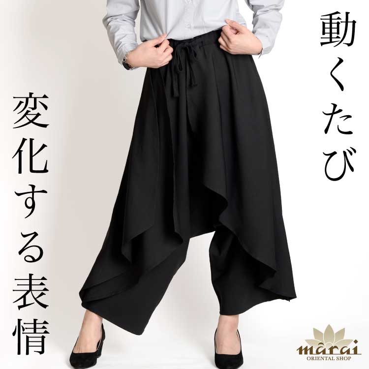 楽天市場】サルエルパンツ レディース メンズ ガウチョパンツ 絶妙な