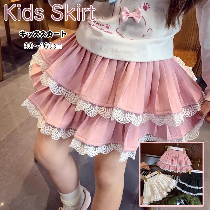 希少 HYSTERICS ピンクフリルロングTシャツ＆ミニスカート（ワンピース