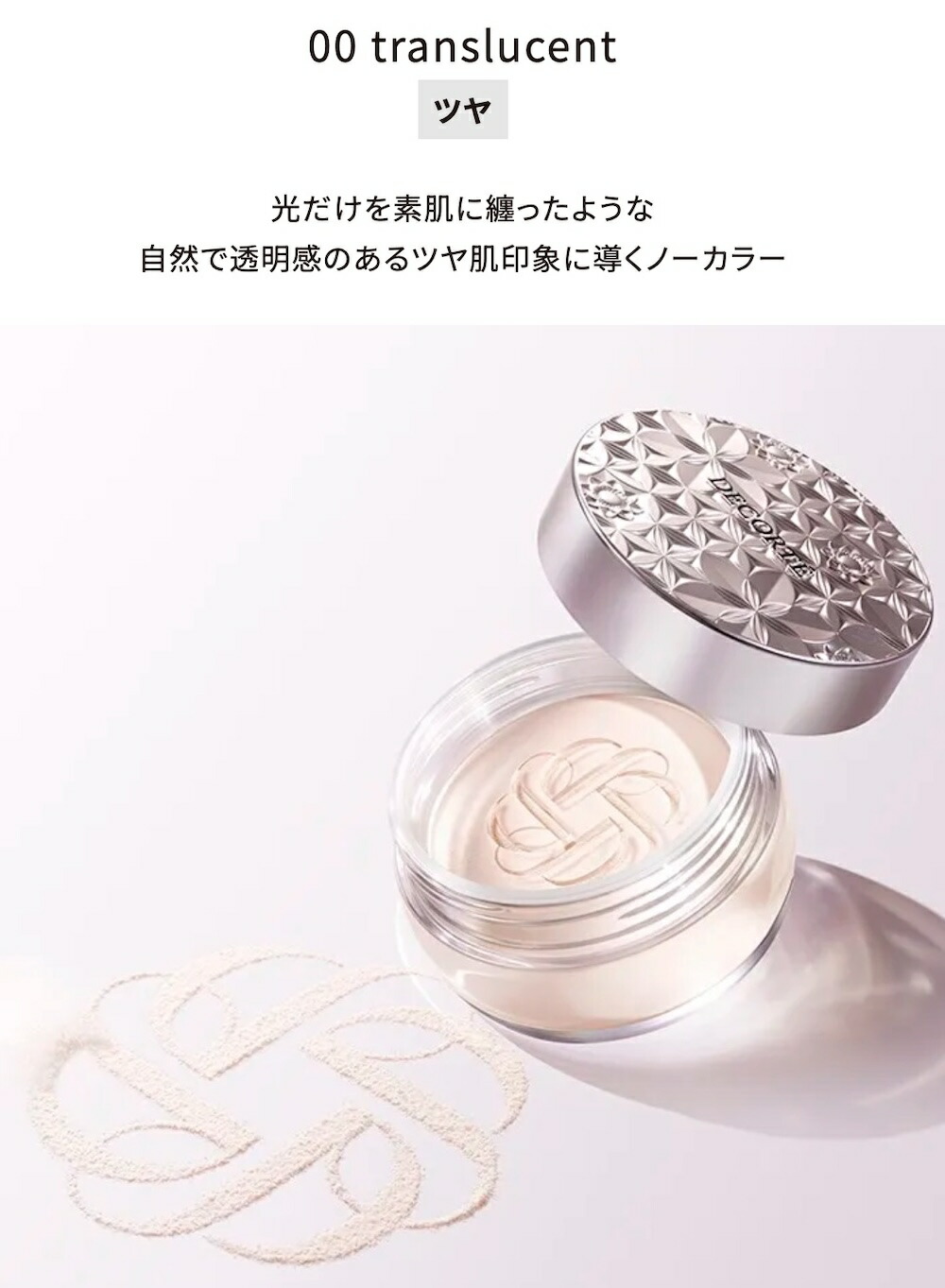 楽天市場】【国内正規品】【全種在庫あり】【リニューアル最新版】【全