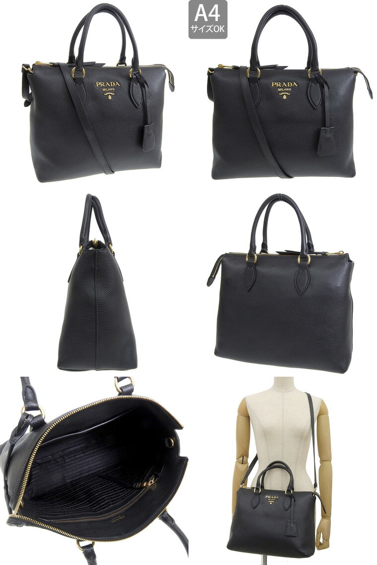 楽天市場】プラダ/PRADA ショルダーバッグ ハンドバッグ 2WAYバッグ