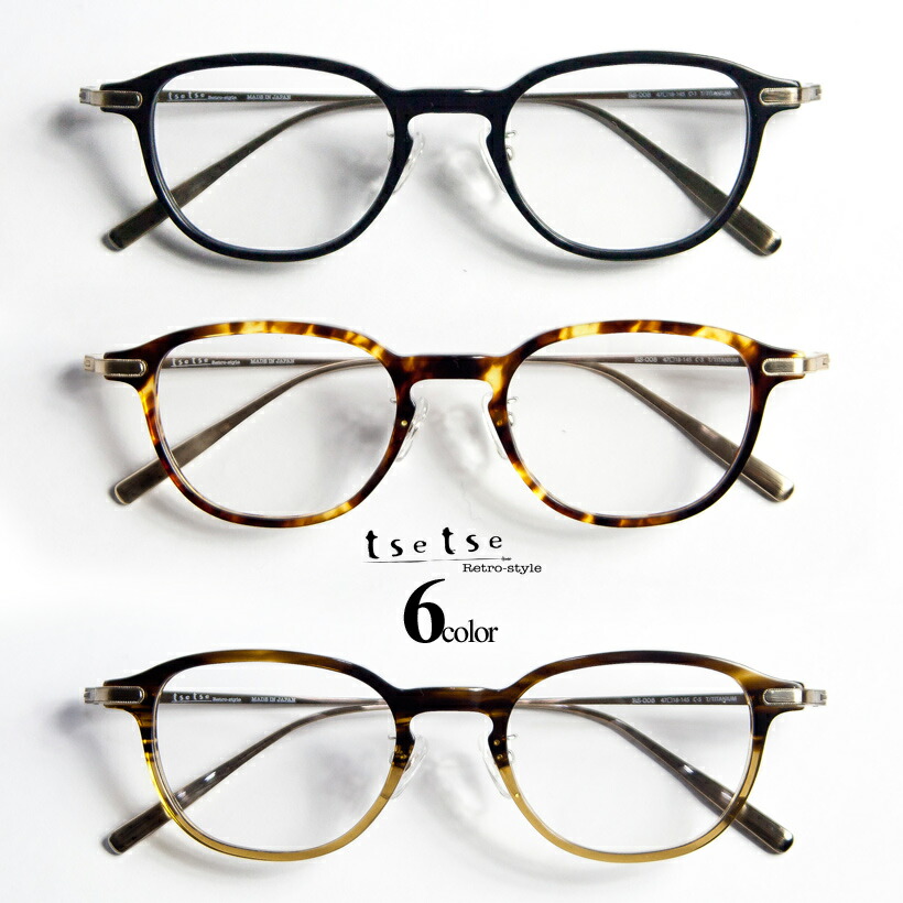 楽天市場】tsetse ツェツェ 日本製 コンビネーションウェリントン