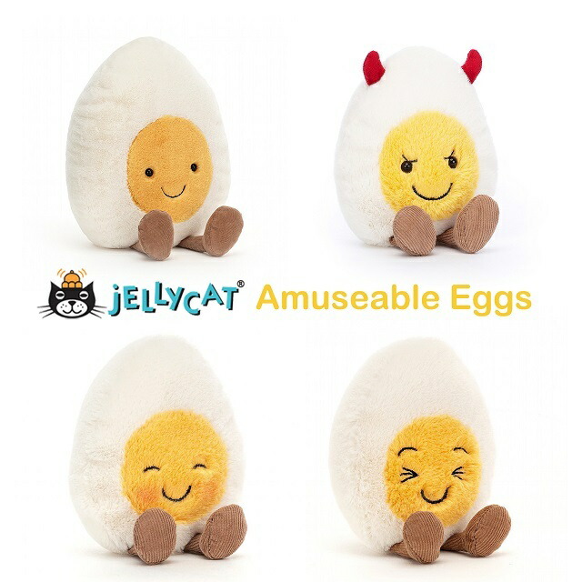 楽天市場】jellycat たまご ゆでたまご 卵 egg EGG ゆで卵 boiledegg